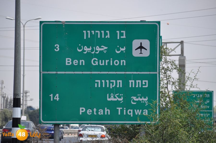 dead acc 50 years lud (20).JPG